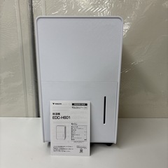 I417 🌈 2025年製♪ YAMAZEN コンプレッサー式除湿器 適用面積6～14畳用 ⭐ 動作確認済 ⭐ クリーニング済の画像