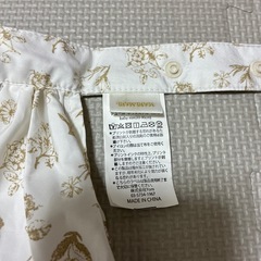 【美品】MARLMARLエプロン80〜90cmの画像