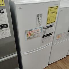 大阪市送料無料‼️冷蔵庫 2021年製 三菱 クリーニング済 凹み有り激安出品 大阪市送料無料‼️冷蔵庫 2021年製 三菱 クリーニング済 凹み