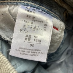 ベビー服 デニム 90の画像
