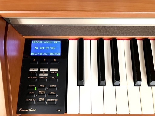超美品◆KAWAI◆88鍵 電子ピアノ CA67C 椅子付き【引き取り限定】 引き取り限定】超美品◇KAWAI カワイ◇88鍵 電子ピアノ Concert