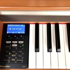 【引き取り限定】超美品◆KAWAI カワイ◆88鍵 電子ピアノ Concert Artistシリーズ  CA67C 椅子付きの画像