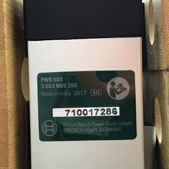 【エコツール半田店】BOSCH/ボッシュ ワークベンチ PWB600【愛知県/名古屋市/知立市/半田市/岡崎市/小牧市/工具】 【IT9L2JQ2NP3S】★ 出張買取 も好評受付中！の画像