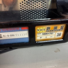 スロットマシン
の画像