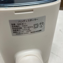 A2507-491 DeliToo ハンディスチームアイロン 折りたたみ式 2020年製 MW-811 通電確認済み キズ 汚れありの画像