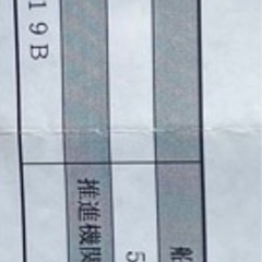 船の画像