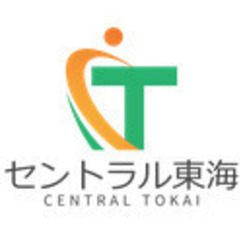 Wワークもできる交通誘導警備員／週1日〜／未経験／シニア ・65歳以上歓迎／夜勤・残業なし　＃豊橋エリアの画像