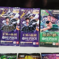 カードの画像
