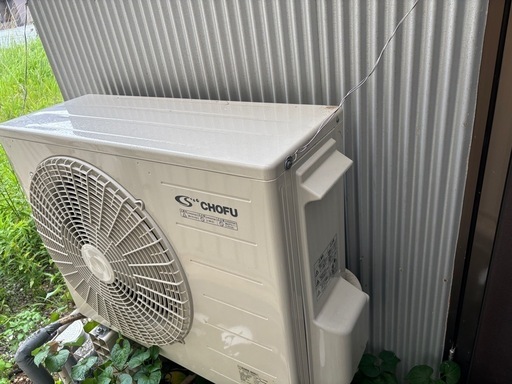 家庭用ヒートポンプ給湯器
