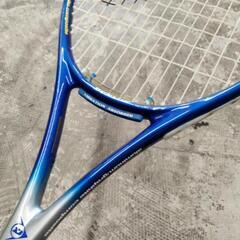 0530-270 DUNLOP Power Plus XL Vの画像
