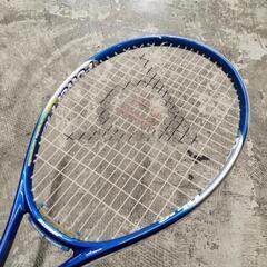 0530-270 DUNLOP Power Plus XL Vの画像