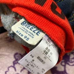 ベビー服 BREEZE デニム 95の画像