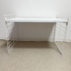 【アイリスオーヤマ】シンク下 マルチ伸縮棚 1段 キッチン下収納の画像