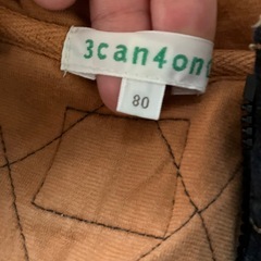 ベビー服 ベスト 3can4on 80の画像