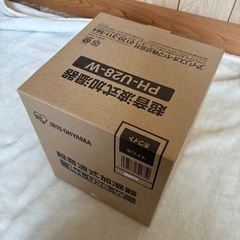 超音波加湿器　アイリスオーヤマの画像