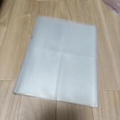 （取引中）処分㊽の画像