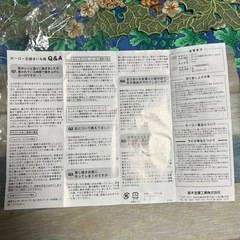 ホーロー石焼き芋器(IH200V専用)高木金属工業株式会社の画像
