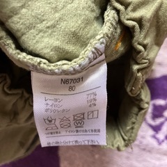 ベビー服 ズボン 80の画像