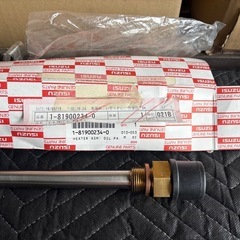 いすゞ部品　ガスケット類の画像