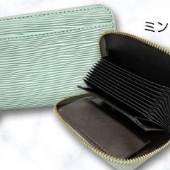 【新品】コンパクト//カードケース&コイン・お札収納可能❣️2000円→1500円に❣️❣️の画像
