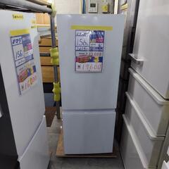 大幅割引！！/配送可 マクスゼン156L 冷蔵庫☆2024年製 クリーニング