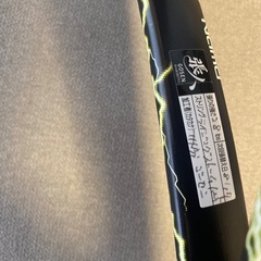 ボルトレイジ7vの画像