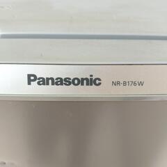 　無料　冷蔵庫 NR−B176W Panasonic 7/31まで の画像