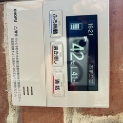 家庭用ヒートポンプ給湯器の画像