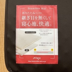 シングルサイズの介護ベッドの画像