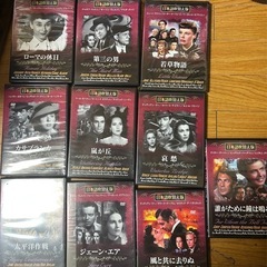 交渉中決まりました。懐かしのハリウッド映画　DVDセット　0円の画像