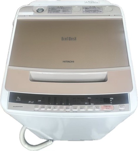 【引き取り限定】日立全自動電気洗濯機BW-V9OC形