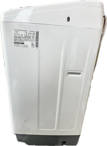 【引き取り限定】日立全自動電気洗濯機BW-V9OC形