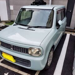 きれいな水色Lapinの画像