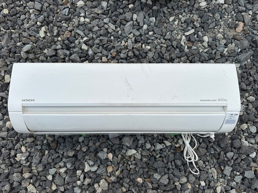 引き渡し完了　エアコン　2020年製　12畳用　日立白くまくん　直ぐ引取り出来る方　話し中！