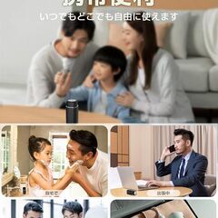 電気シェーバー 小型  肌感知自動 IPX7防水 USB充電モデル乾湿両用 360°角度調整　転売OK　　倒産品　まとめ売り　ネット商材　アマゾン引き上げ商品　メルカリ　副業の画像