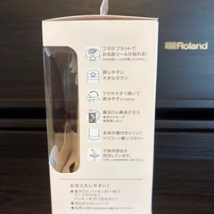 【新品未使用】サーモス　まほうびんのベビーストローマグの画像