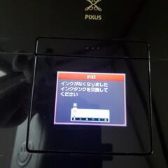 プリンタの画像
