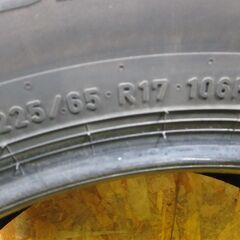 A4780　225/65R17　2本のみ　スタッドレス　ピレリ　ICE ZERO　23年製　バリ溝　2本お探しの方にの画像