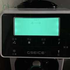 【ほぼ新品】GSEICE ST16RE ソフトクリームマシン（60Hz 関西仕様）の画像