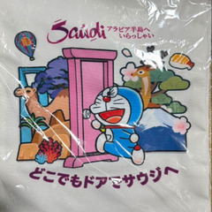 【関西万博限定】ドラえもん トートバッグ 非売品 数量限定　サウジアラビア館の画像