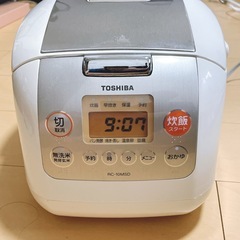 TOSHIBA　炊飯器　RC-10MSD 5合炊き　の画像