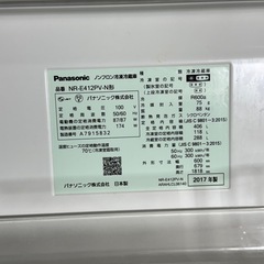 17年製　406L 冷蔵庫　NR-E412PV の画像