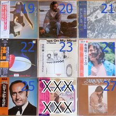 愛聴盤　和・洋LPレコード 39枚まとめて ◎安心のオンライン決済！の画像
