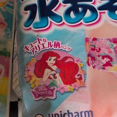 水遊びパンツサイズｌの画像