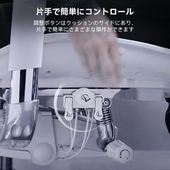 エルゴノミックメッシュオフィスチェア グレーホワイトの画像
