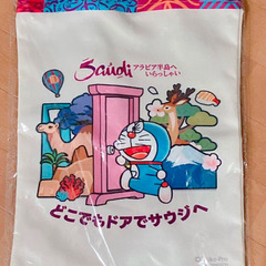【関西万博限定】ドラえもん トートバッグ 非売品 数量限定　サウジアラビア館の画像