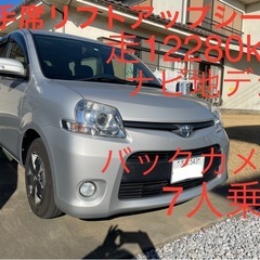 ‼️乗って帰れます‼️シェンタ★ナビ地デジ★B.カメラ【1オ・禁煙車】