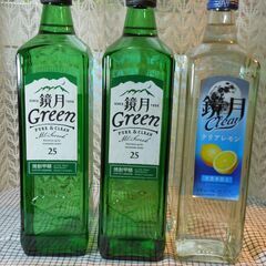 鏡月Green 2本　鏡月クリアレモン1本　3本　700mL 25%