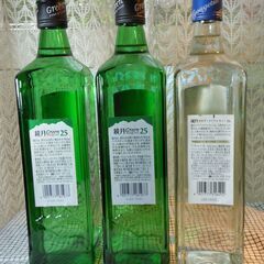 鏡月Green 2本　鏡月クリアレモン1本　3本　700mL 25%の画像