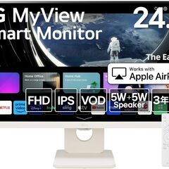 【未使用】LG Smart Monitor 25SR50F 24.5インチ①の画像